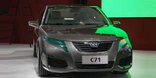 C71