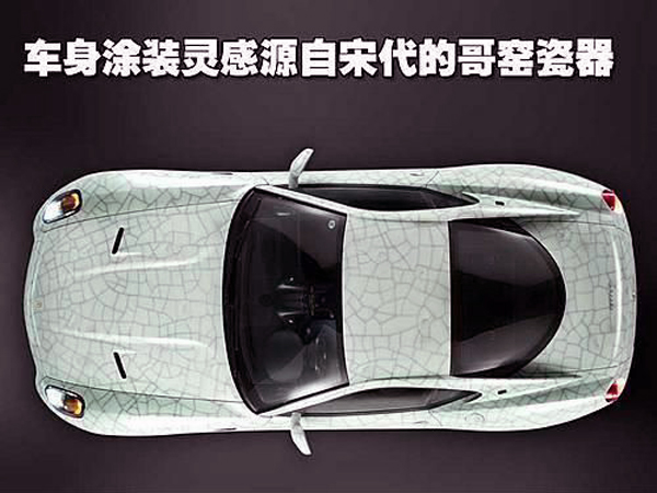 法拉利599 GTB Fiorano 12款 赛道版 现车一台高清图片