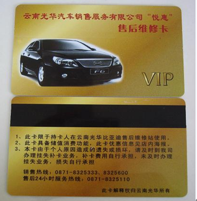 南光华汽车销售服务有限公司4S店_太平洋汽车