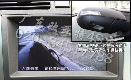 十万元以下suv推荐 比亚迪s6高清图片