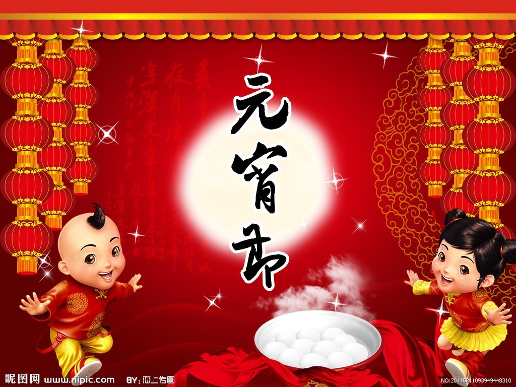七月十五月圆短剧剧本，七月十五月圆短剧剧本