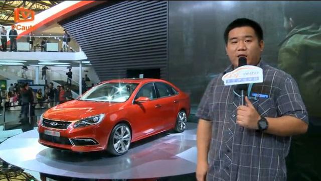 奇瑞α7概念車