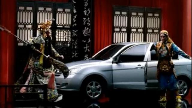 赤兔马惨遭下岗-关公新坐骑闪亮登场