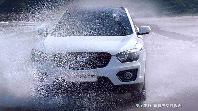2015款奔騰X80