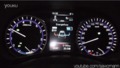 2014ӢInfinity Q50 Hybrid AWD 364 HP 0-100 km-h