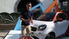 萝卜报告