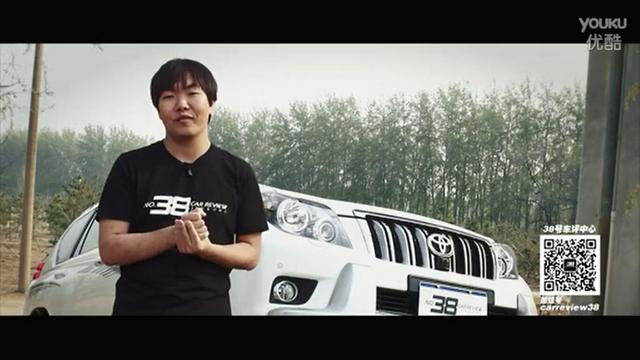 38号车评中心 路遥知马力——丰田霸道使用心得