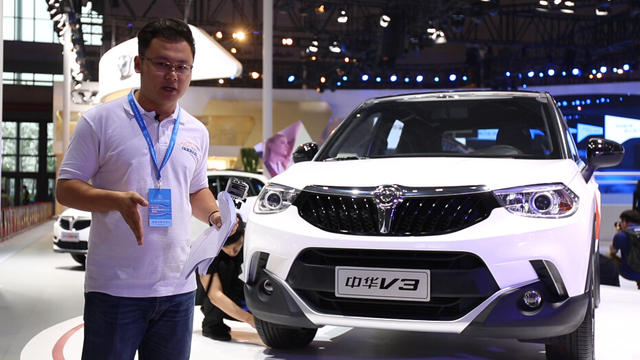 中华V3