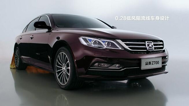 眾泰Z700功能賣點(diǎn)視頻