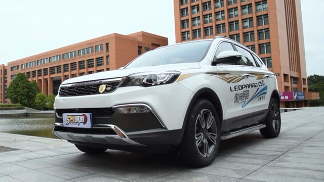 五号频道试驾猎豹CS10