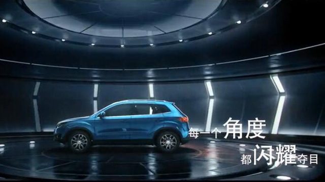 一汽吉林森雅R7宣传片