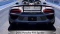 ʱ  918 Spyder ǿ