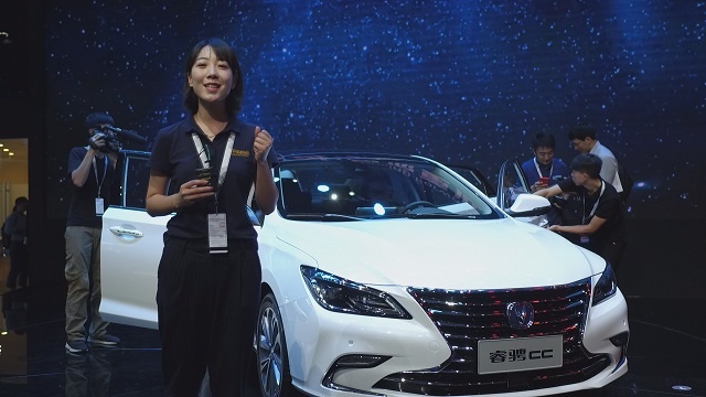 舒適家轎 2017廣州車展解讀睿騁CC