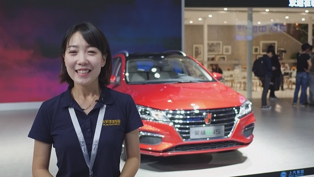 純電動(dòng)旅行車 2017廣州車展解讀榮威Ei5