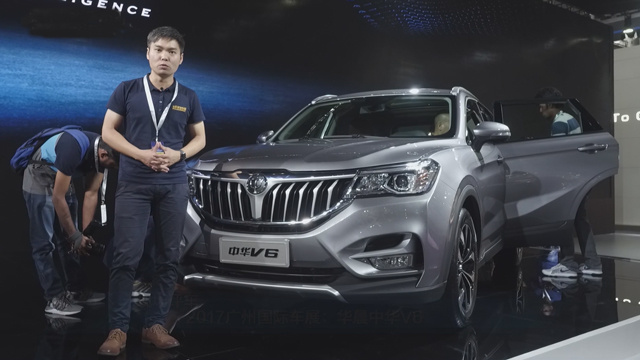緊湊級(jí)SUV 2017廣州車展解讀中華V6