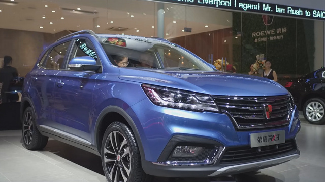 年輕人的SUV  2017廣州車展解讀榮威RX3