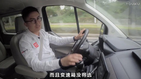 新车评网