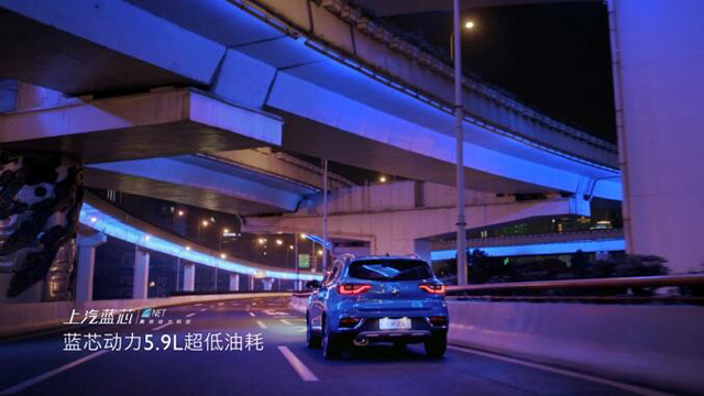 藍芯動力超低油耗 名爵ZS互聯(lián)網(wǎng)SUV