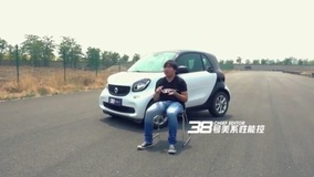 38号车评中心