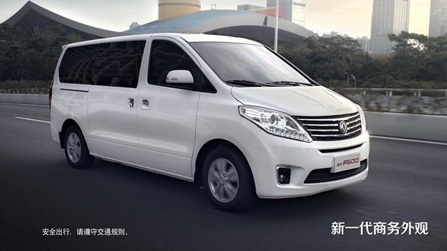 新一代中級商務(wù)車 風(fēng)行F600廣告片