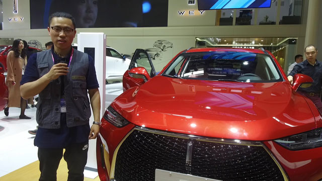 新能源轎跑SUV WEY P8亮相北京車展