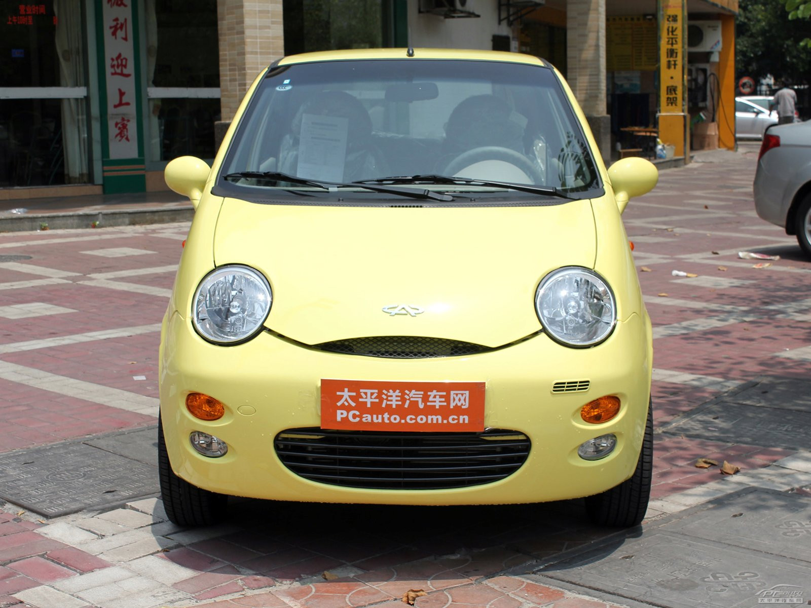 奇瑞艾瑞泽7怎么样_奇瑞怎么样