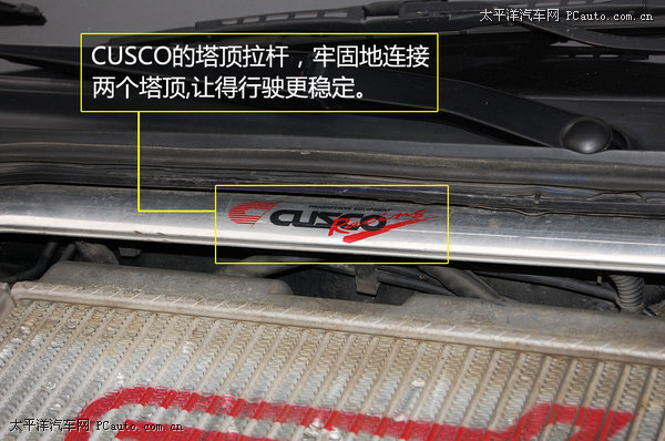 暴力的名器 斯巴鲁八代翼豹改拉力赛车高清图片