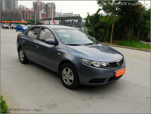 Forte 1.6L GL MT