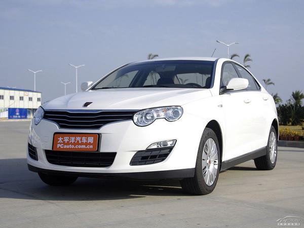 2010款荣威550 1.8 mt 启悦版高清图片