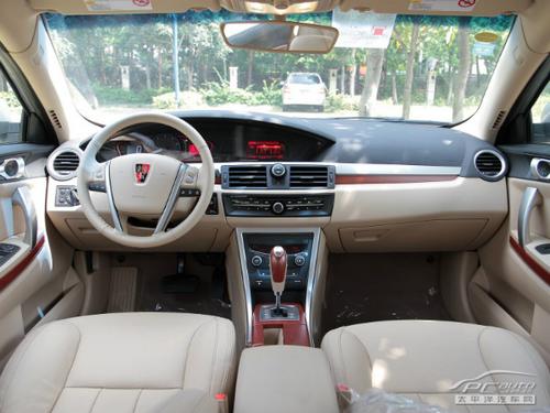 2012款荣威550S 1.8AT超值版