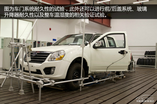 锂电池/镁合金 探通用汽车前瞻科研中心
