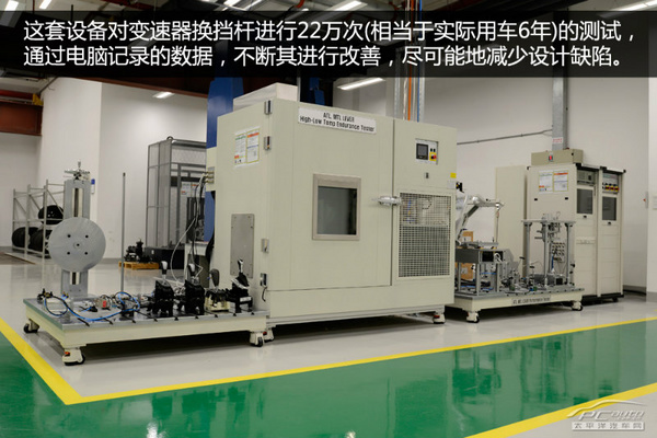 锂电池/镁合金 探通用汽车前瞻科研中心