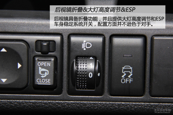 东风风神ax7前景分析品牌首款suv降临