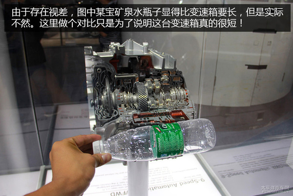 九九归一是为极 实拍zf9速自动变速箱_哈弗h9论坛