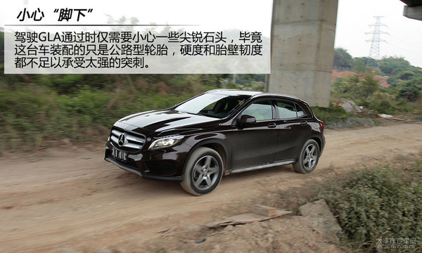 小钢炮式SUV 评测奔驰GLA 260 4MATIC