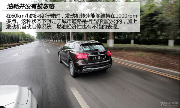 小钢炮式SUV 评测奔驰GLA 260 4MATIC