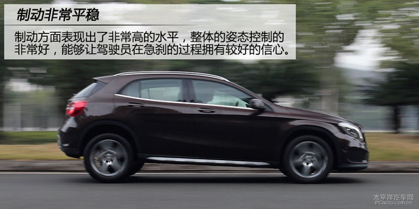 小钢炮式SUV 评测奔驰GLA 260 4MATIC