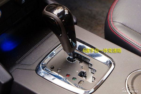 2014款全球鹰GX7购车手册 2014款全球鹰GX7购车手册