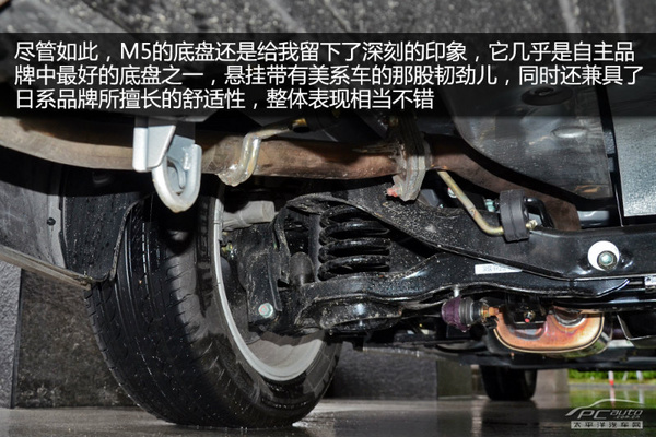 试驾海马福美来m5高清图片