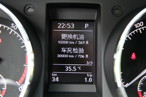斯柯达野帝1.4T都会魅影版 斯柯达野帝1.4T都会魅影版