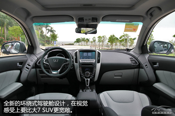 试驾纳智捷优6 SUV 试驾纳智捷优6 SUV