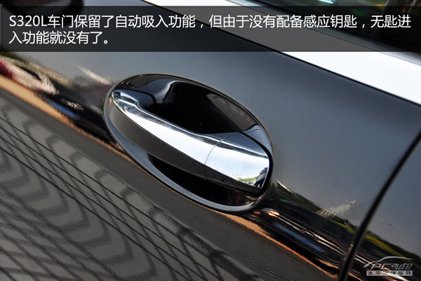 奔驰S320L 奔驰S320L