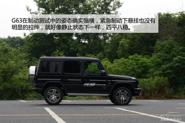 全知全能 测试梅赛德斯amg-g 63/gl 63/ml 6