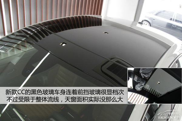 原创 细节小幅度提升 2015款大众cc购车手册