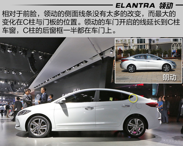 但作为最新一代伊兰特,领动有什么值得一看的卖点?跟我来!