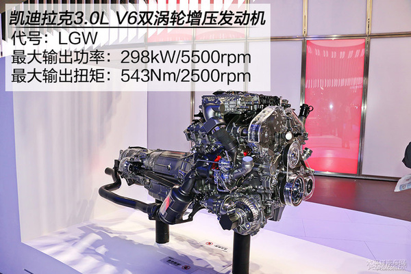 在车展现场我们发现凯迪拉克将这款发动机称为全球首款v6双涡轮增压可