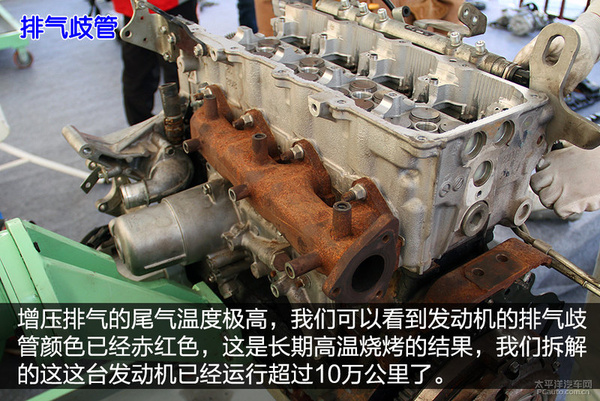 皮实耐用还省油东风御风zd30发动机拆解