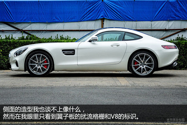 到店实拍奔驰amg gt