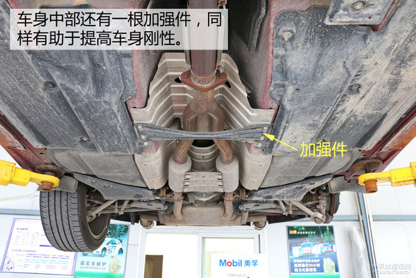 料足紧凑英菲尼迪q50l底盘实拍解析