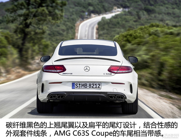 奔驰新ccoupeamgc63scoupe官图解析